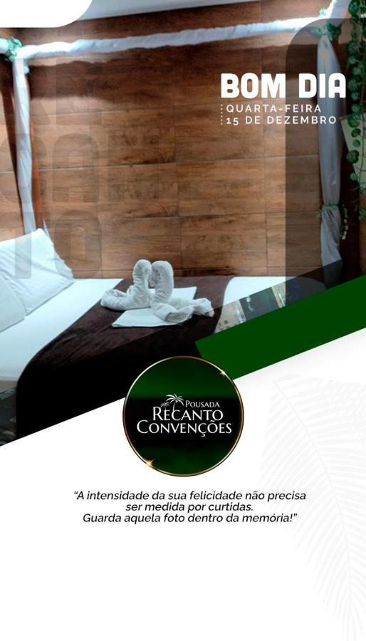Recanto Convencoes 奥林达 外观 照片